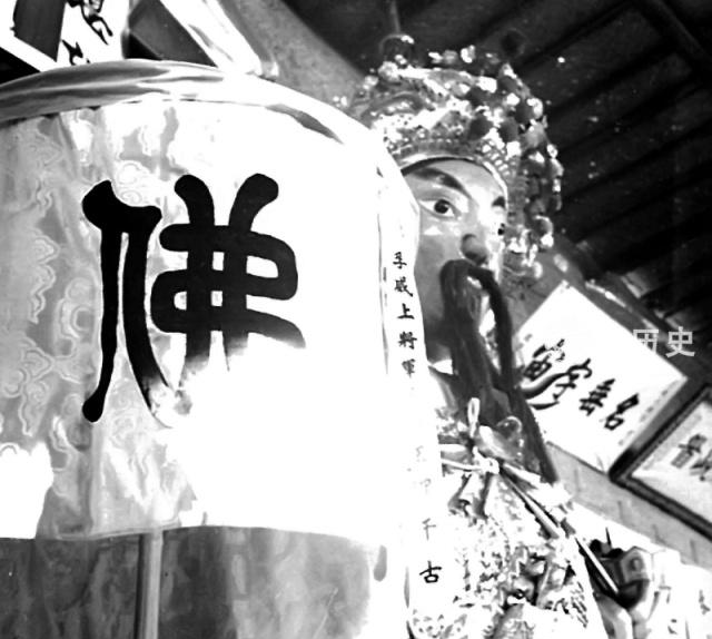 惨死于<a href=