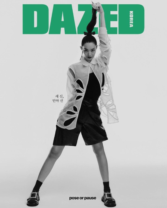 韩国女艺人申敏儿最新《dazed》杂志写真曝光