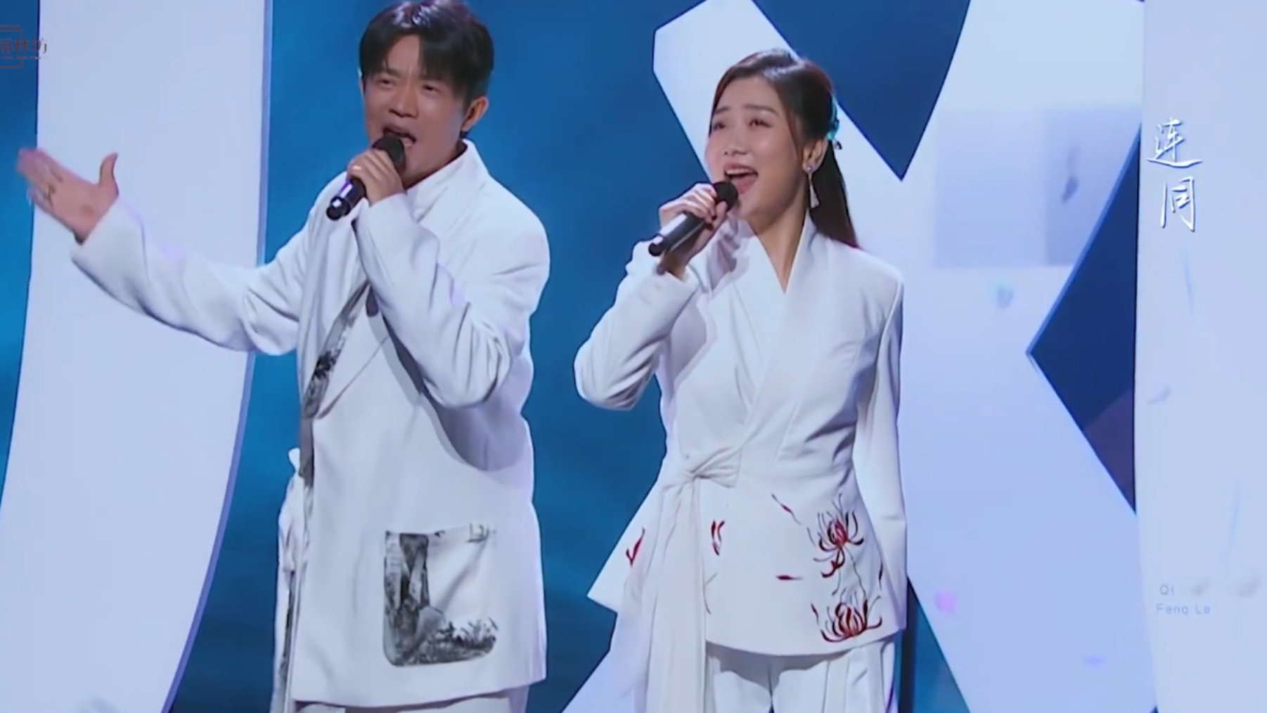 如果选一首歌代表你的青春，会是哪首？