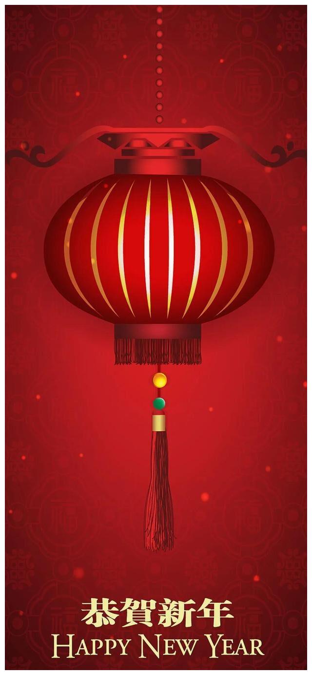 虎年新春中国红喜庆壁纸