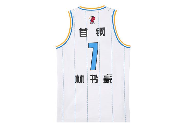 cba重启,穿上林书豪球衣,感受属于林书豪一个星期的"林疯狂"