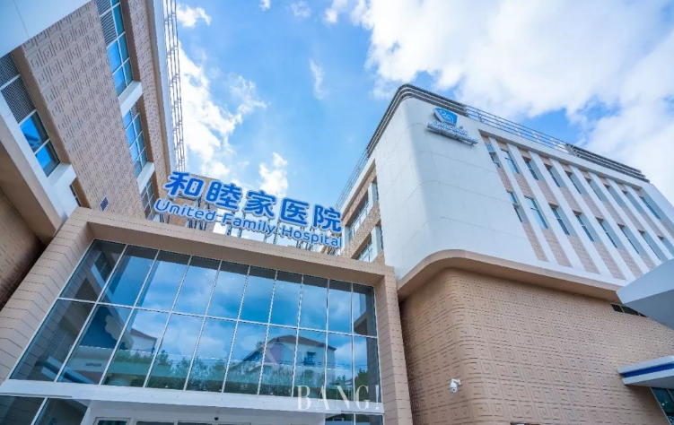 包含北京中西醫結合醫院名醫掛號＋辦理入院+包成功的詞條