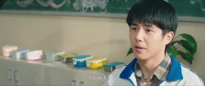余淮阐述陈雪君,耿耿霸气回怼,帅呆了!