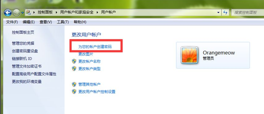 26d5-a722d43e0c06bec00f44a7758d652bf6.png