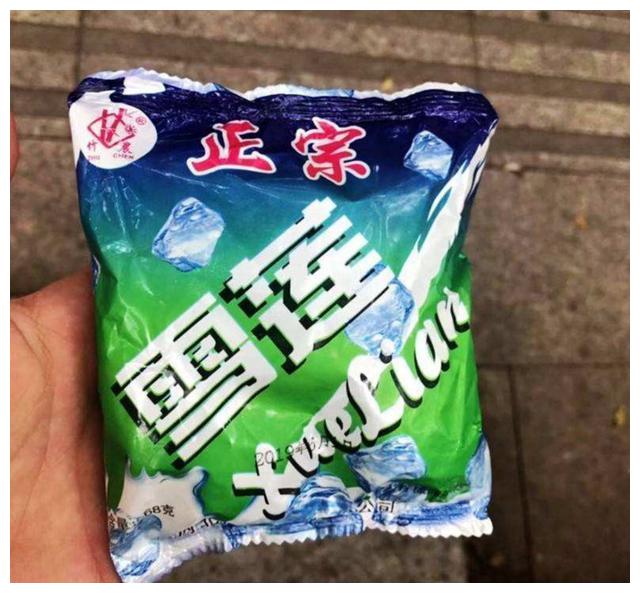 盘点九零后的五大封神级零食,致敬九零后逝去的青春探美食寻真味