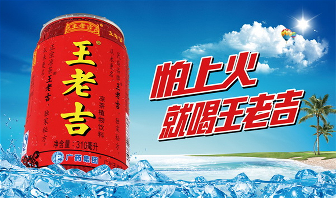 宿言什么是好广告