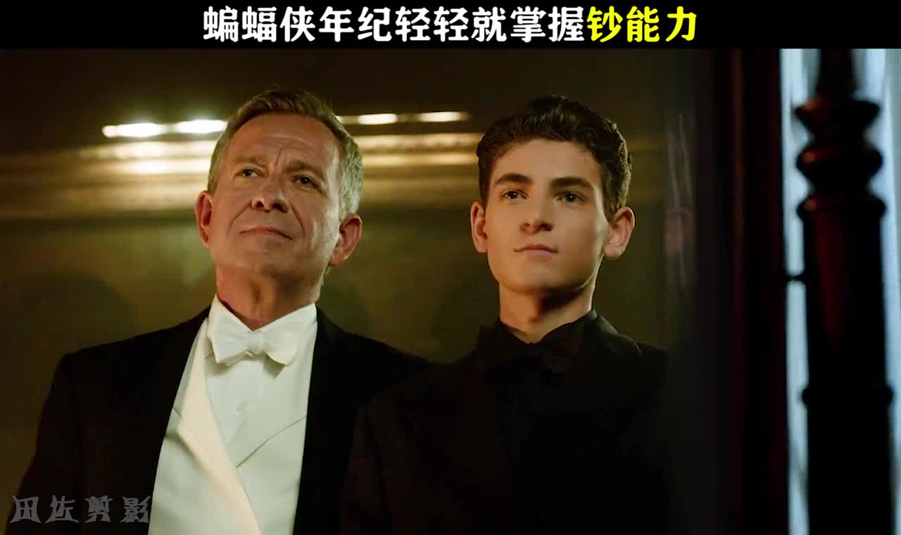 哥谭:韦恩少爷的钞能力,有钱真的可以为所欲为!