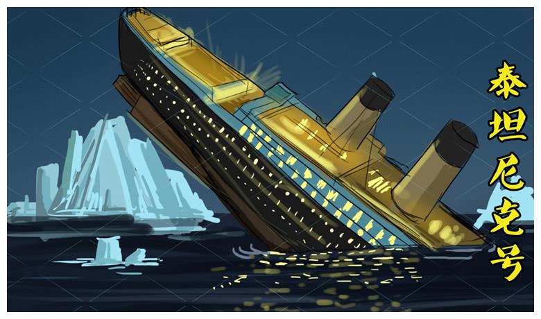 泰坦尼克号沉没108年后,现状如何?专家:或许30年后将彻底湮灭