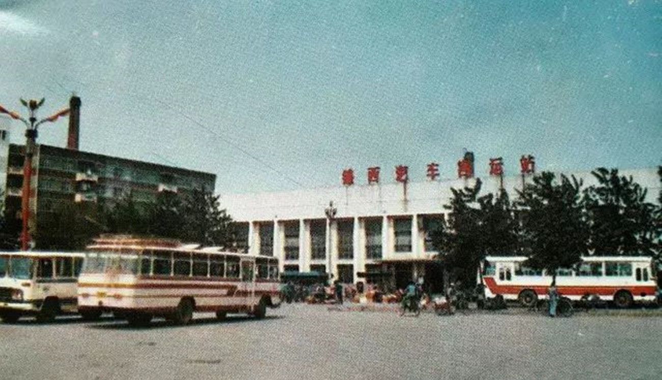 老照片:1980年代的辽宁葫芦岛,那时候的葫芦岛还叫锦西