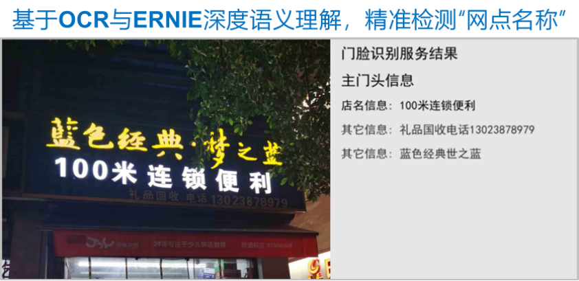 什么叫做动态变化 13e7-e7e127fac3ffc03786a391bd717ac9a7.png