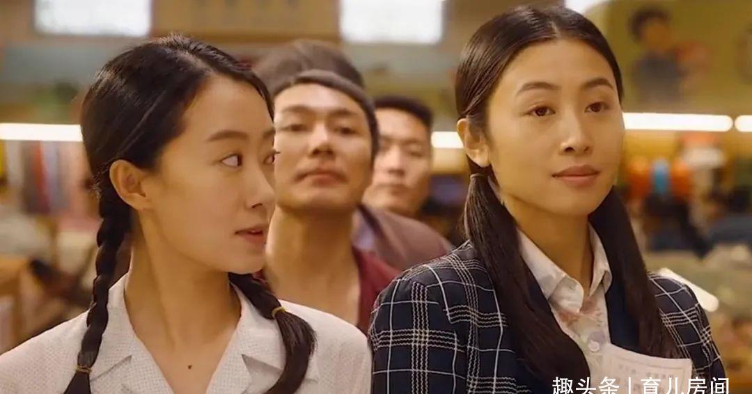 你好李焕英有个让李焕英嫉妒恨的女人一直都是个狠角色