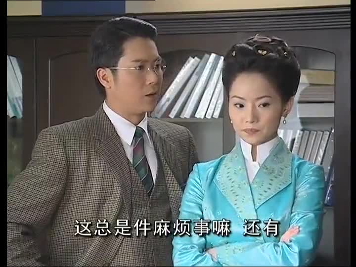 木棉花的春天:什么事这么急,不能回家再说吗?