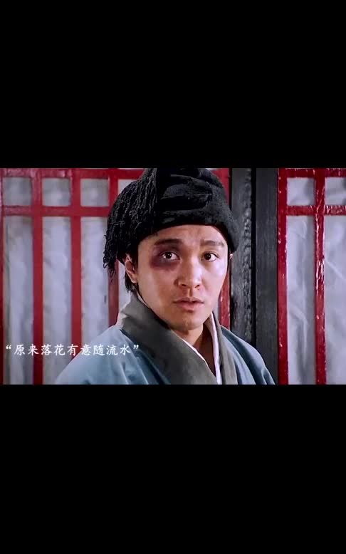 我本将心向明月奈何明月照沟渠什么意思(我本将心向明月奈何明月照