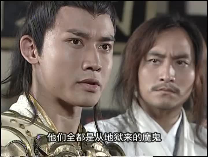 隋唐英雄传魏将军确定对方会用罗家枪的正是罗艺的儿子罗成