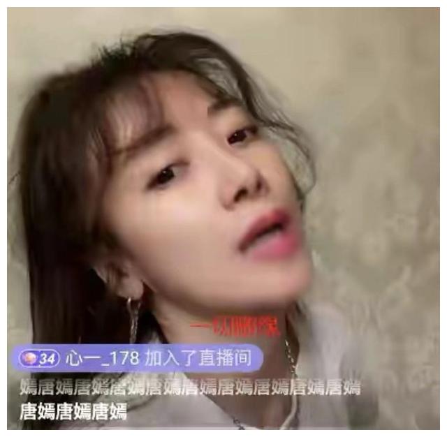 46岁陈紫函暴瘦直播,演员丈夫小她9岁,自曝息影3年备孕未果