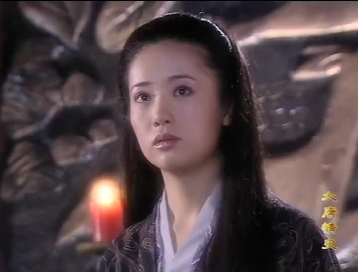 大唐情史玳姬被连夜带走一直骂骂咧咧不停的诅咒李世民