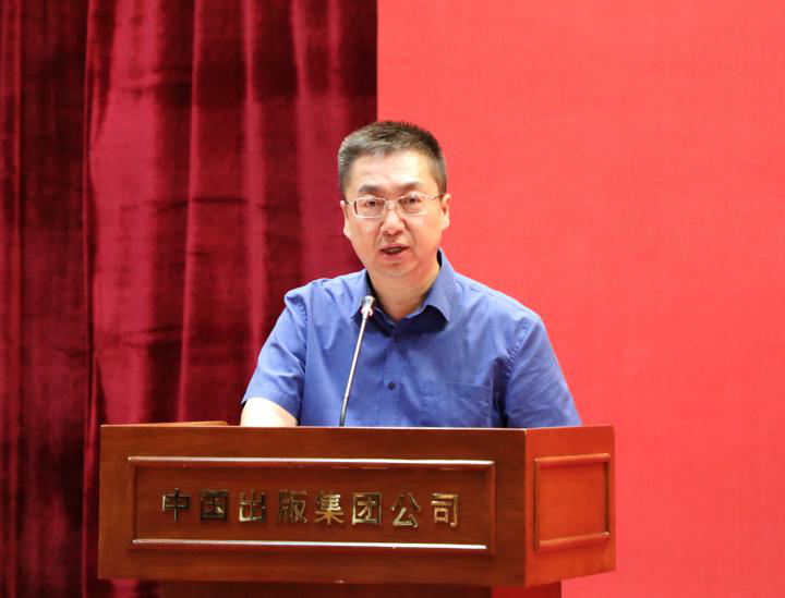 在签约发布会上,中国音乐学院院长王黎光介绍,《中国音乐大典》文论编
