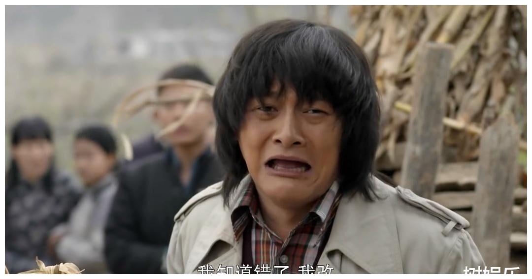 平凡的世界之一悲王满银二悲贺秀莲三悲田晓霞