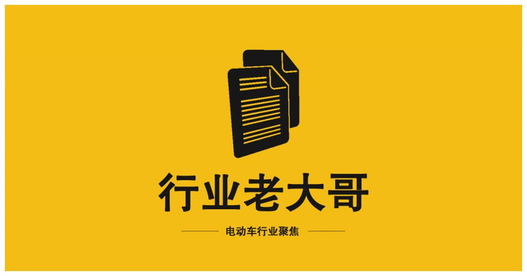 电动车行业老大哥新日是否可以重回巅峰