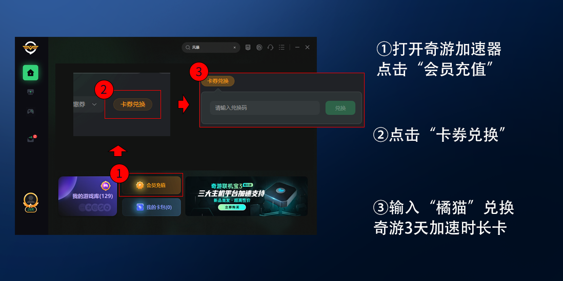 Steam无法验证电子邮箱地址 注册captcha人机验证失败解决办法 电子 邮箱 失败 新浪新闻