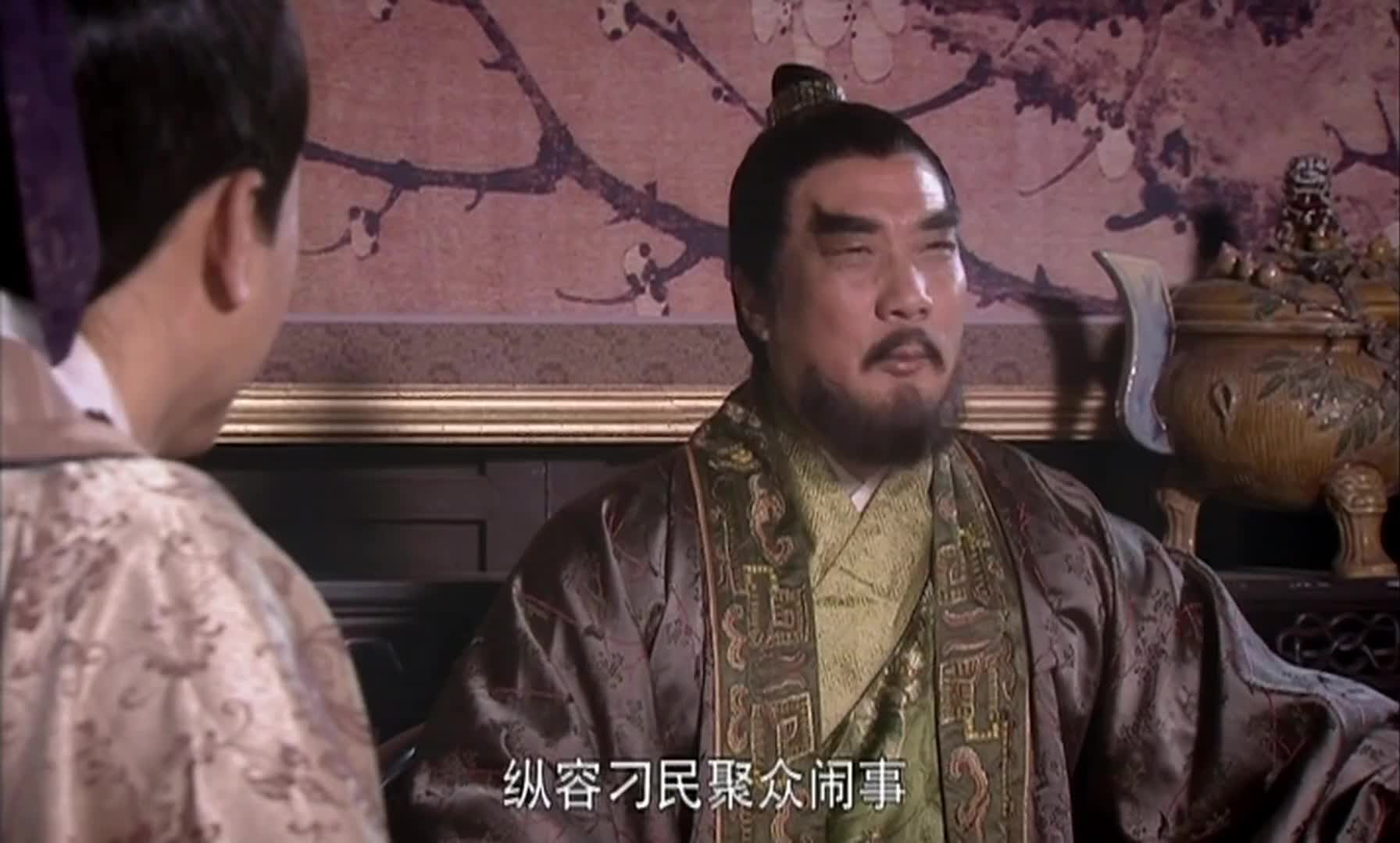 洪武大案朱亮祖活抓旧部强迫他们就范诬陷道同