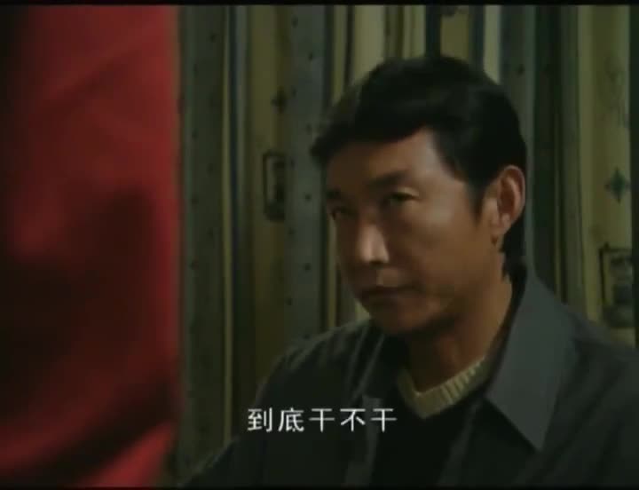 插翅难逃:豪哥气场强大,杨吉光认怂了,只好跟着豪哥干|娱乐,综艺,明星_新浪新闻