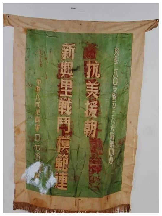 美军如何记载北极熊团被歼灭？上校团长战死，残部仓皇撤离长津湖休闲区蓝鸢梦想 - Www.slyday.coM