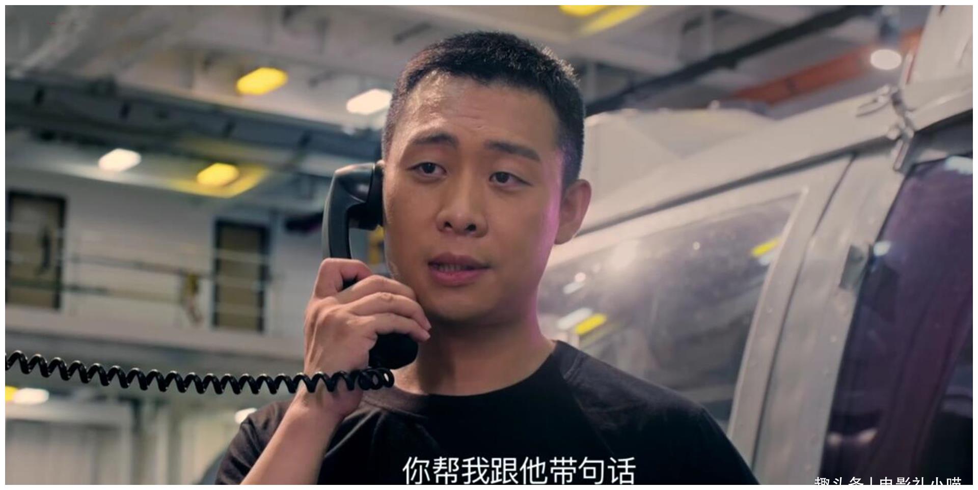 《红海行动》删减剧情,杨锐的妹妹喜欢副队长,还让他帮忙带话