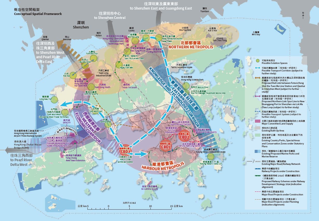 图源:《香港跨越2030年的规划愿景与策略》香港目前的城市格局并非