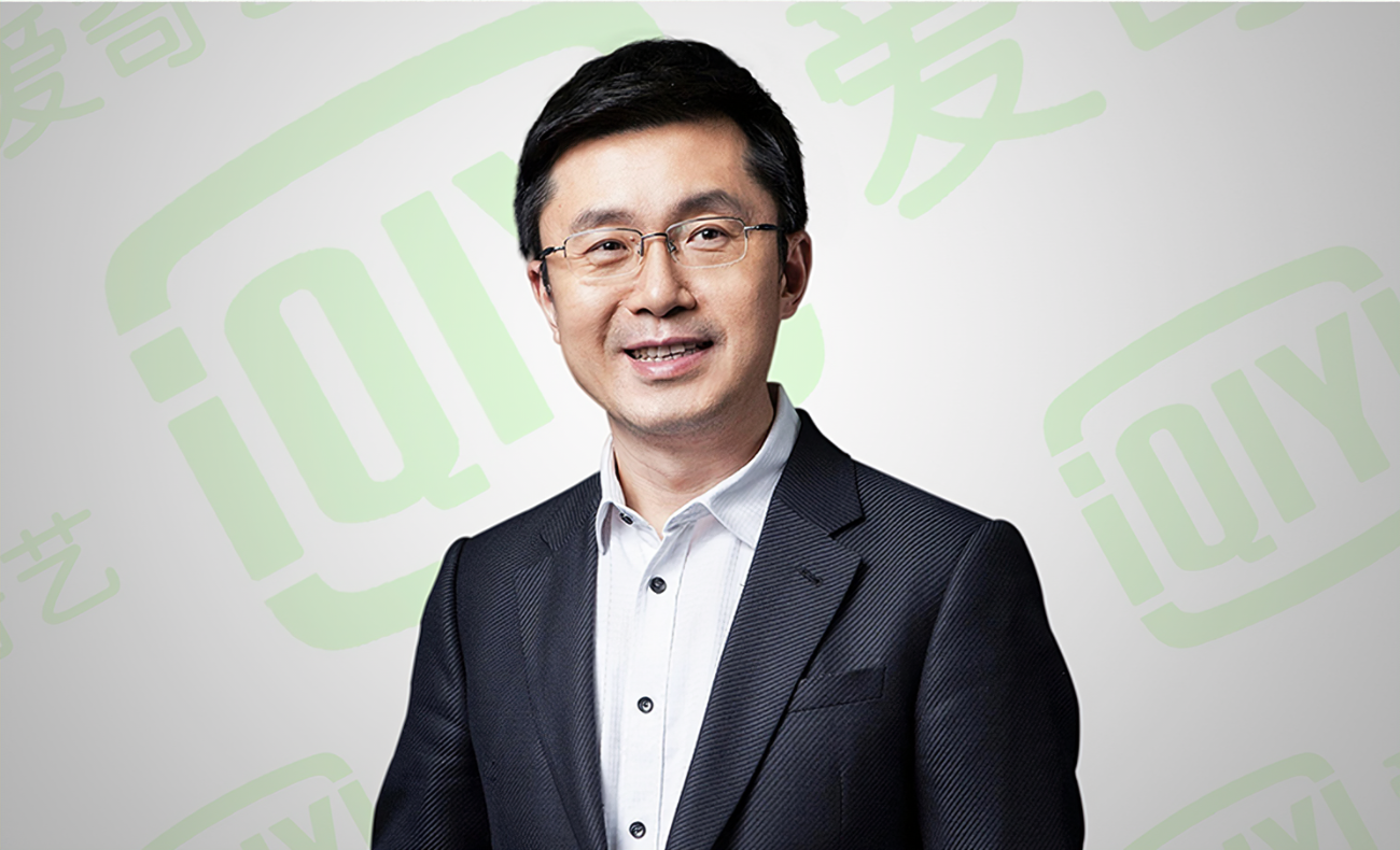 第3期丨命理中的大佬爱奇艺ceo龚宇