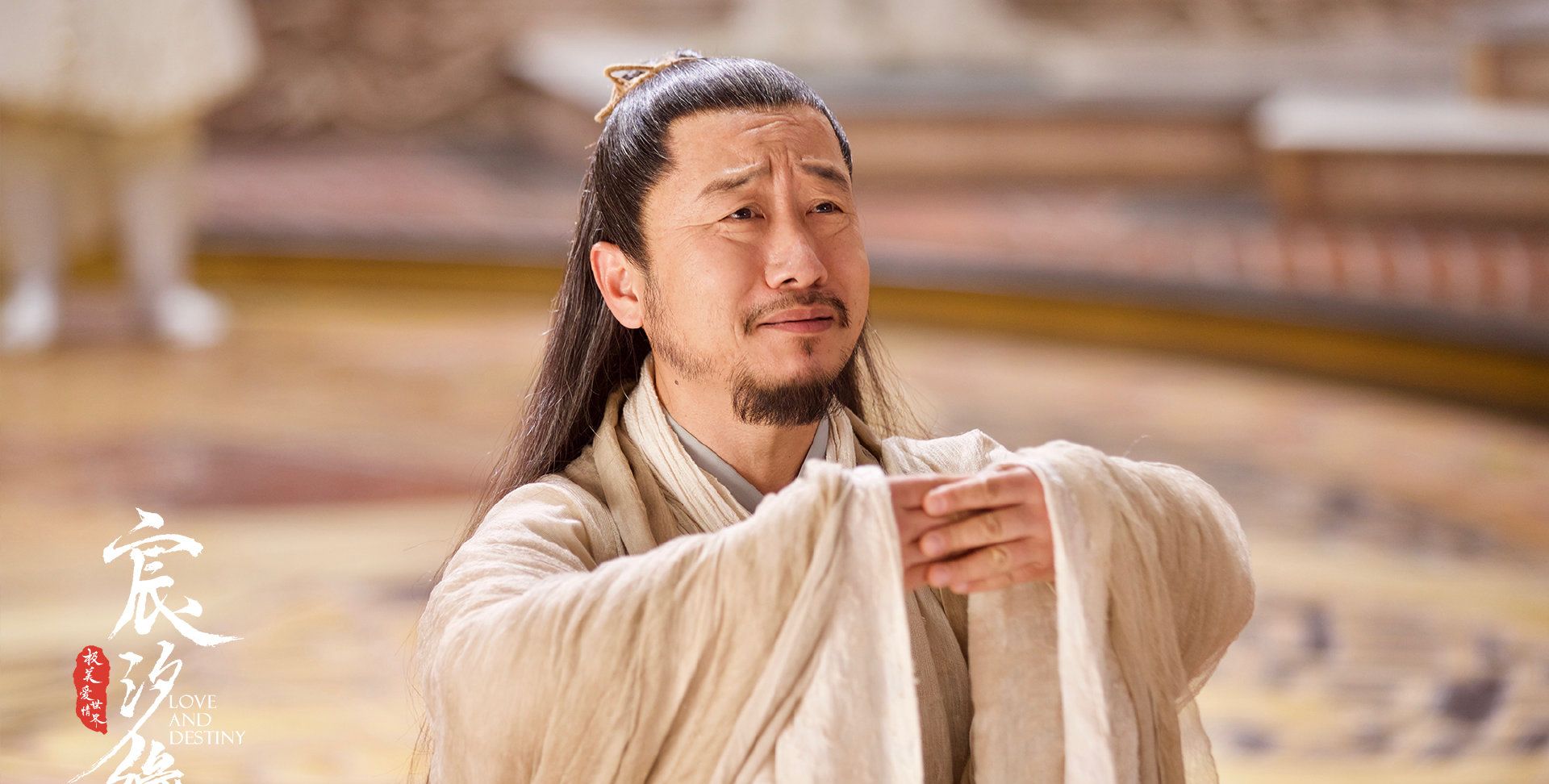 《宸汐缘》对"真善美"的表达十分全面,甚至触及剧情