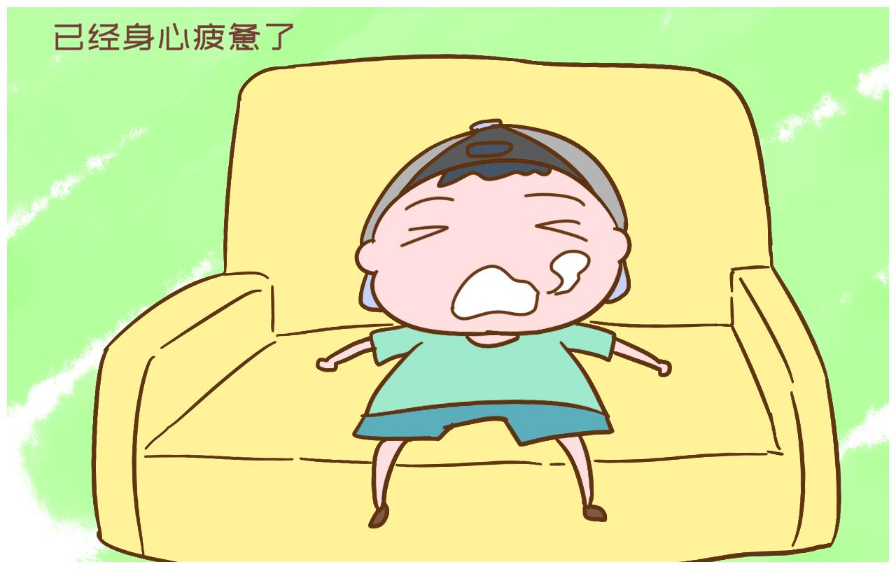 有家长建议“取消中小学生暑假”,引起激烈的纷争,你站哪一边?休闲区蓝鸢梦想 - Www.slyday.coM 有家长建议“取消中小学生暑假”,引起激烈的纷争,你站哪一边?休闲区蓝鸢梦想 - Www.slyday.coM