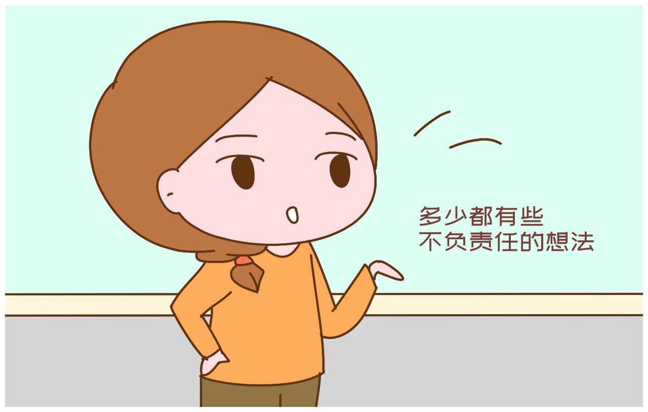 有家长建议“取消中小学生暑假”,引起激烈的纷争,你站哪一边?休闲区蓝鸢梦想 - Www.slyday.coM 有家长建议“取消中小学生暑假”,引起激烈的纷争,你站哪一边?休闲区蓝鸢梦想 - Www.slyday.coM