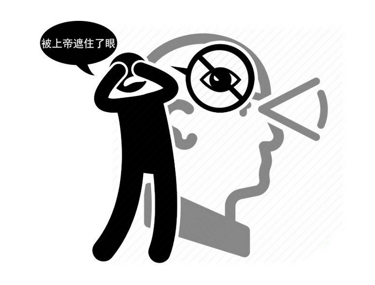 高度近视致盲风险 保护眼睛预防近视
