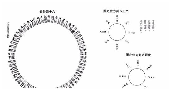 荆门空降快餐怎么联系?新手必看避坑指南