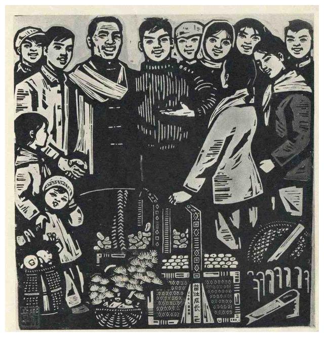 老画册:《上海上山下乡知识青年画选》上海人民出版社|画册|上海人民