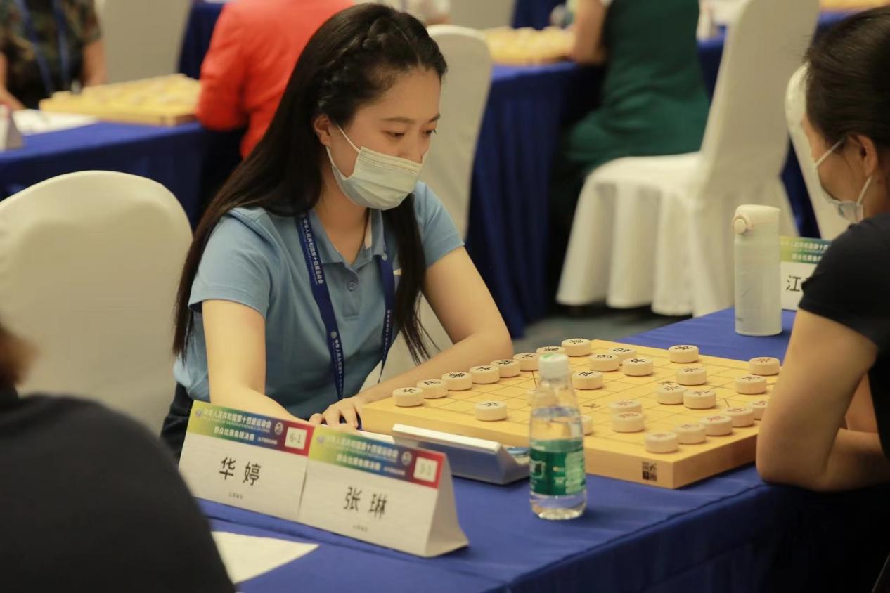 人如"棋"名,美女大师华婷斩获第十四届全运会决赛第七名|华婷|象棋