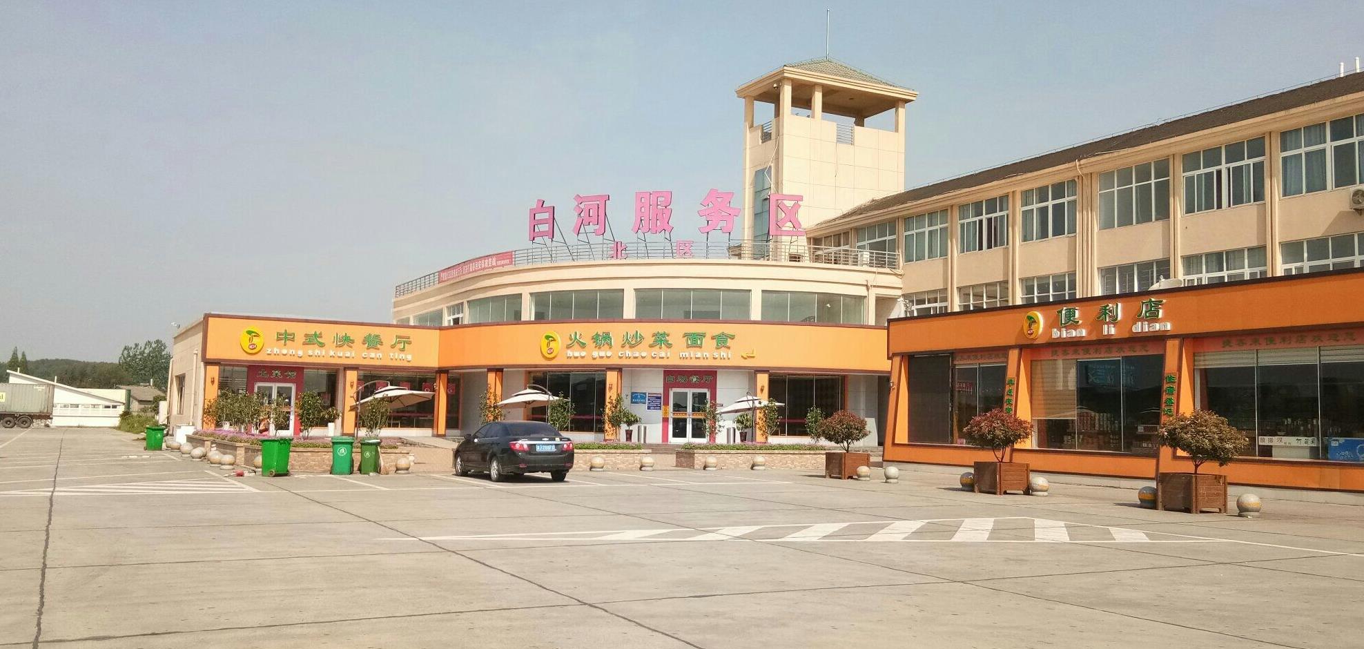 你乘坐的车的司机犯困,就这几波操作下去,让他醒一醒!