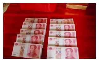 侄子结婚我给两万,去参加婚礼却没人理我,得知原因后我转身就走休闲区蓝鸢梦想 - Www.slyday.coM 侄子结婚我给两万,去参加婚礼却没人理我,得知原因后我转身就走休闲区蓝鸢梦想 - Www.slyday.coM