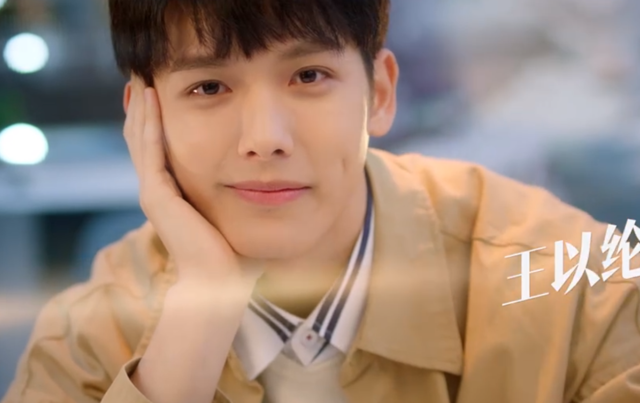 《半糖》大结局,4对cp修成正果,袁帅成为最大赢家