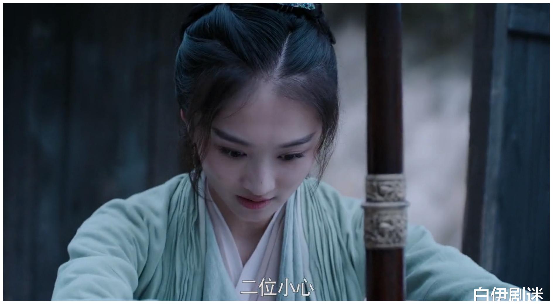 陈情令罗青羊给女儿取名叫绵绵和魏婴有关吗蓝湛会吃醋吗