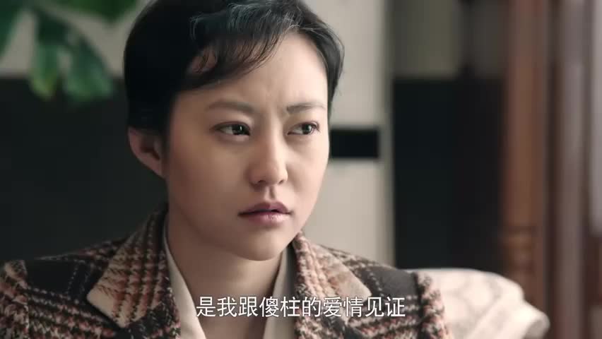 情满四合院:傻柱拿出了留声机,回忆曾经与小娥的初恋,陷入沉思