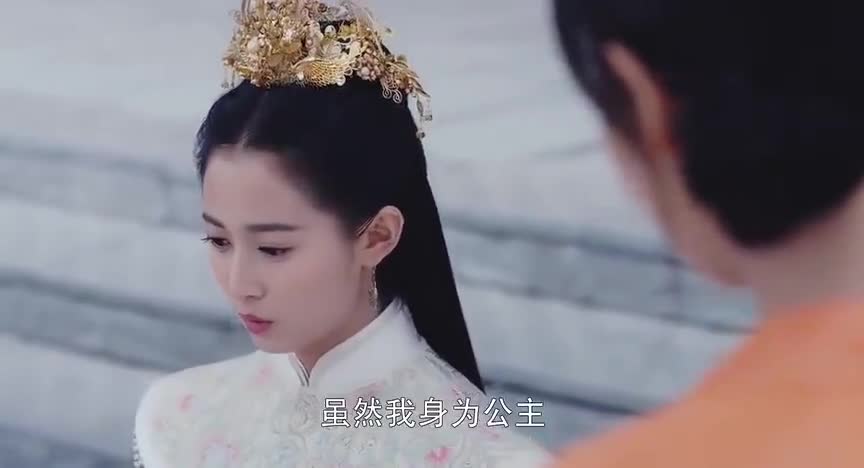 锦绣未央拓跋迪为帮唐嫣出气竟要和安乐公主比武