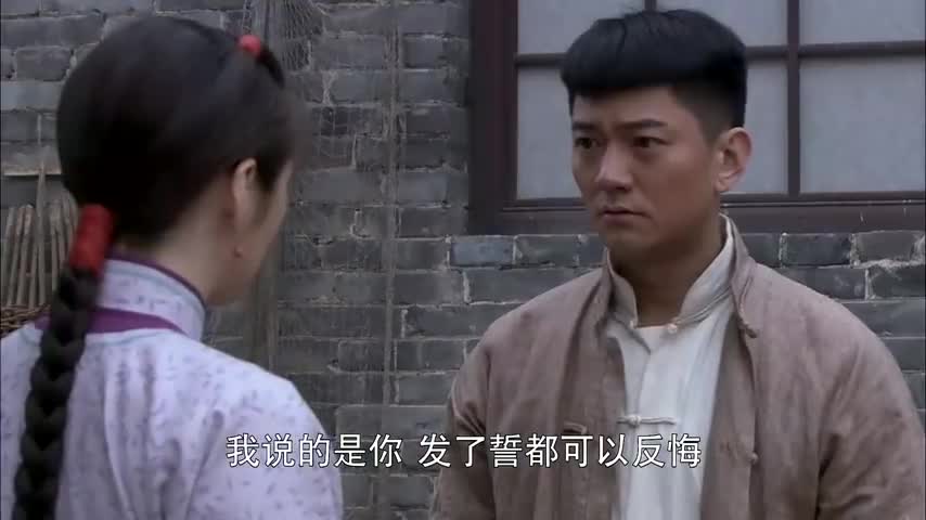 大宅门:红花使劲挤兑金豆子,金豆子为表忠心,竟一头撞墙了