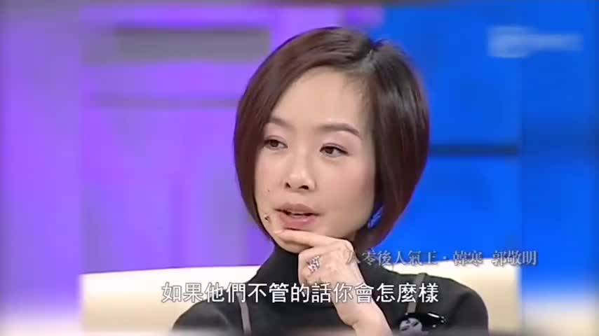 这身cos也太好看了…… 为您推荐: 鲁豫有约一日行伊能静感谢