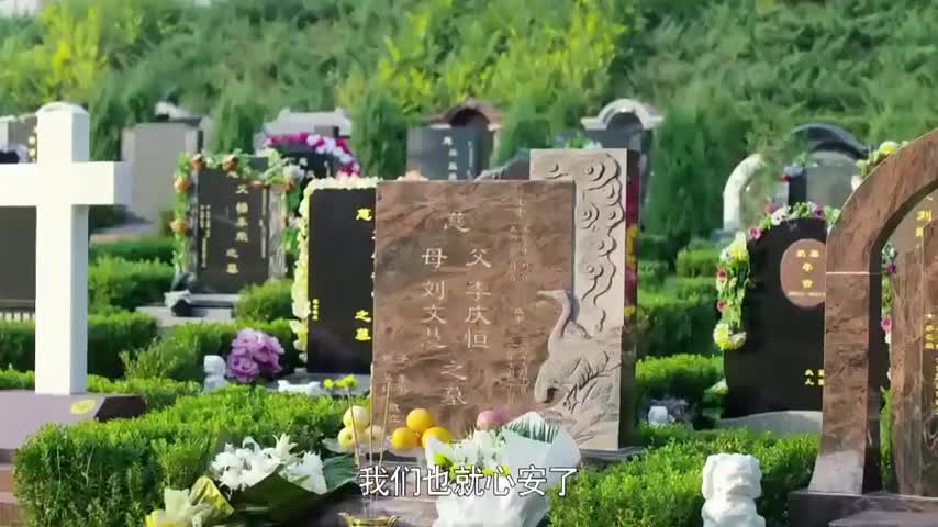 婚姻走到尽头,万万没想到妻子的一番话,狠狠地打了丈夫的脸!