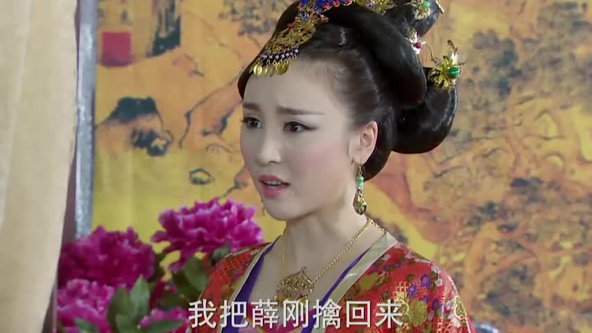 推荐: 武则天祭拜铁丘坟血口喷人,薛刚躲在暗处被激愤,薛葵大战武三思