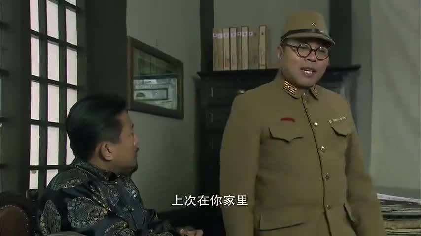 铁道游击队李九为紫玉过生日中了高敬斋圈套两人命丧黄泉