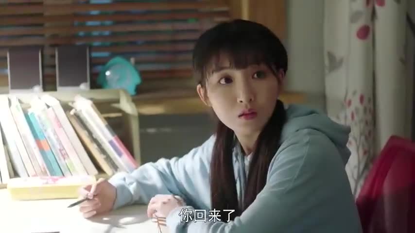 我怕来不及:姑娘特地给姨夫送伞,小姨笑开了花,总算接受姨夫了