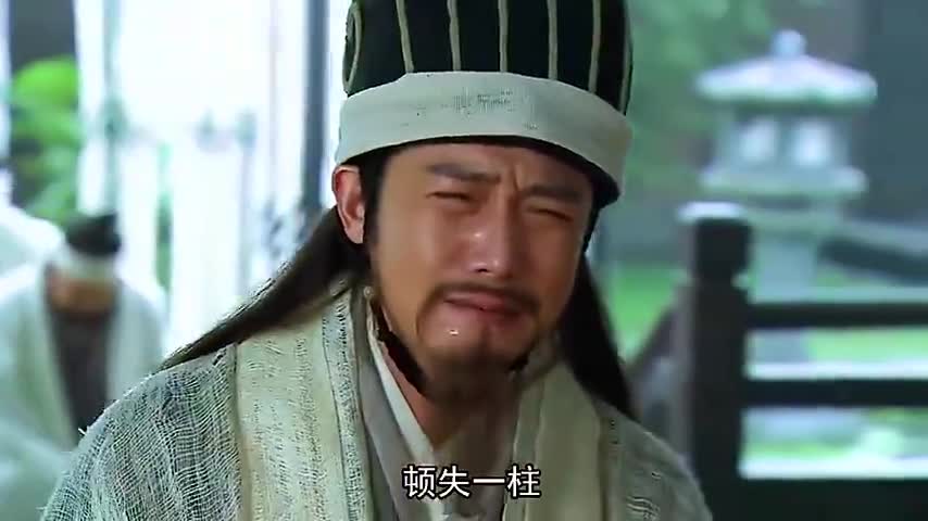 为您推荐: 新三国:关羽在华容道故意放曹操,却被诸葛亮早早算到!